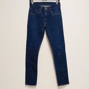 Levi’s Dark Wash 505c Mid-rise, Straight-leg, Slim-fit Jeans 27x32